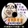 ףҷ粻ҵ˼